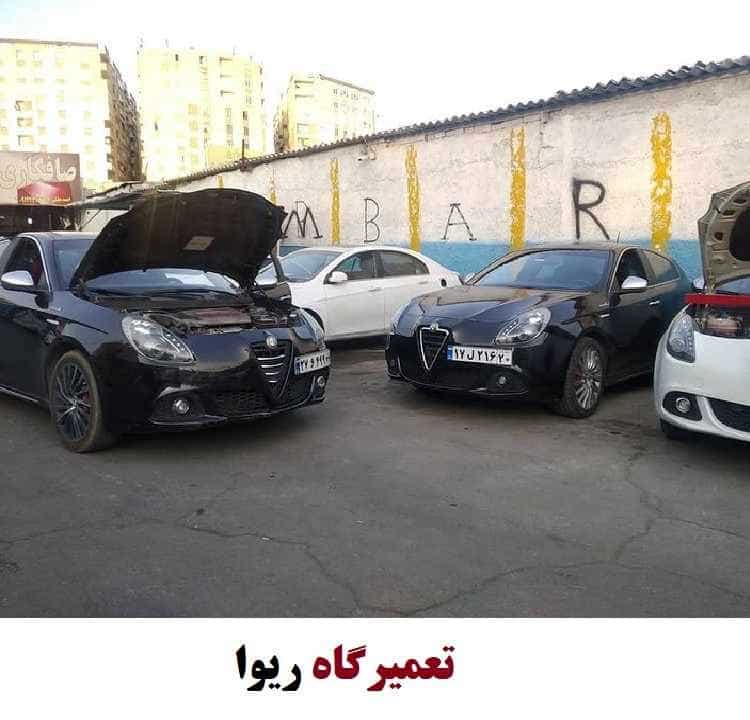مکانیکی تخصصی ریوا
